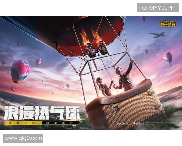 和平精英深度解析：TES战队灵活战术与应变能力的全面剖析MBA