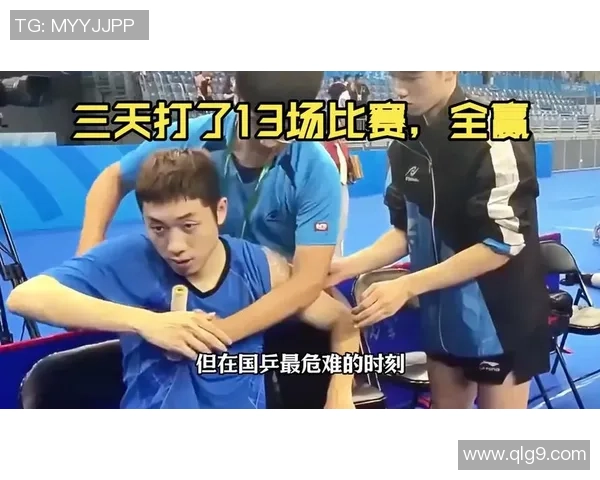 许昕对决张本智直播精彩瞬间回顾与赛后分析