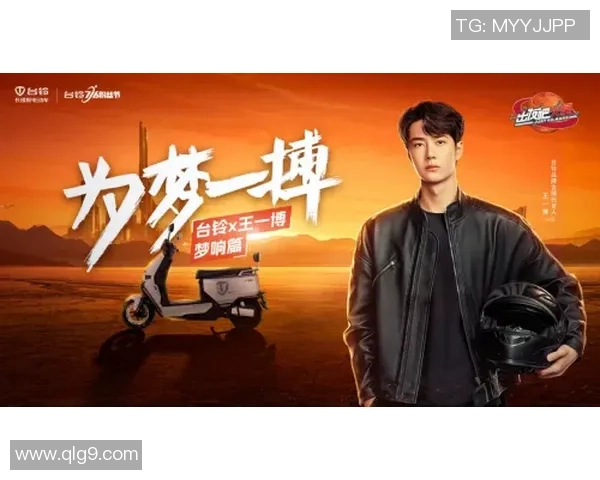 张磊的和平精英人生深度对话探索游戏背后的梦想与挑战