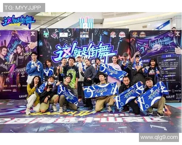 武汉街舞队如何实现中路突破引领街舞热潮的深度解析与展望