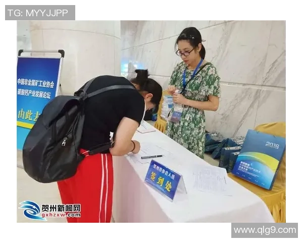 深圳篮球队的速度革命探索与未来发展路径分析