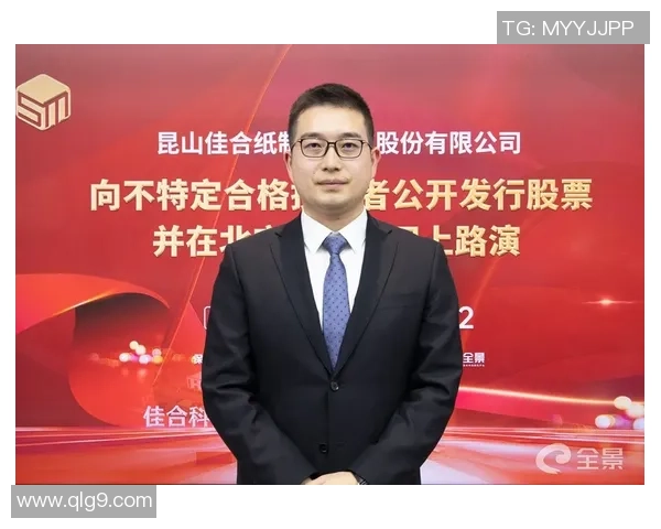 杨伟专访揭秘网球成功秘诀与背后故事分析